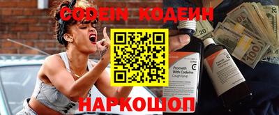 ПСИЛОЦИБИНОВЫЕ ГРИБЫ Обнинск