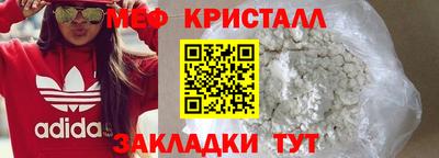 кокаин премиум Обь