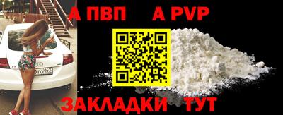 ПСИЛОЦИБИНОВЫЕ ГРИБЫ Обнинск