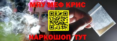 мдпв Нягань