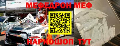 кокаин премиум Обь