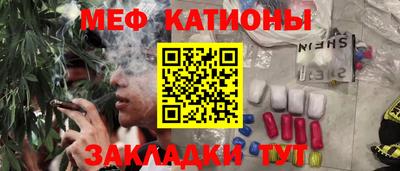 мдпв Нягань