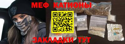 кокаин премиум Обь