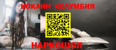мдпв Нягань