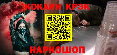 ПСИЛОЦИБИНОВЫЕ ГРИБЫ Обнинск