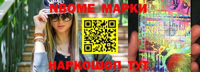 мдпв Нягань