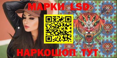 кокаин премиум Обь