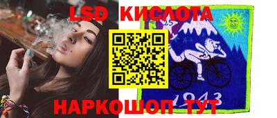 ПСИЛОЦИБИНОВЫЕ ГРИБЫ Обнинск