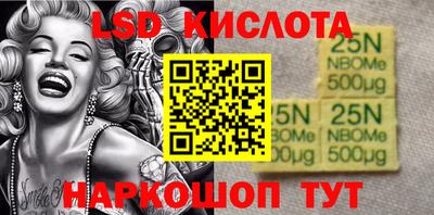 кокаин премиум Обь