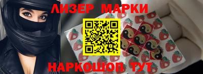кокаин премиум Обь