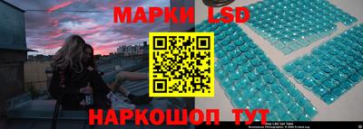 мдпв Нягань