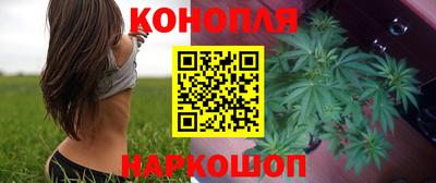 ПСИЛОЦИБИНОВЫЕ ГРИБЫ Обнинск