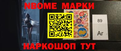 кокаин премиум Обь