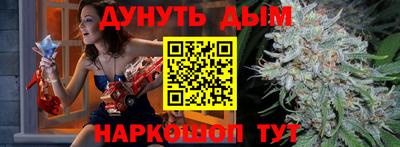 меф Пенза