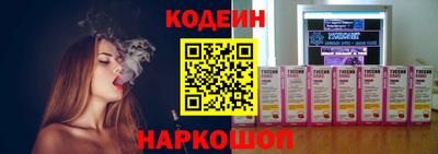 ПСИЛОЦИБИНОВЫЕ ГРИБЫ Обнинск