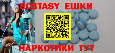 кокаин премиум Обь