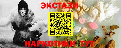 мдпв Нягань