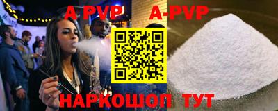 ПСИЛОЦИБИНОВЫЕ ГРИБЫ Обнинск