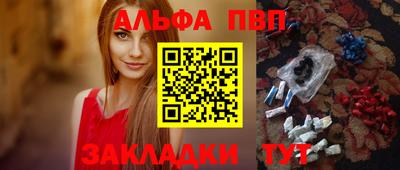 мдпв Нягань