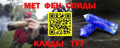 ПСИЛОЦИБИНОВЫЕ ГРИБЫ Обнинск