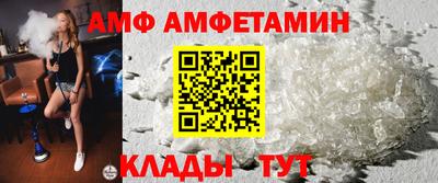 мдпв Нягань