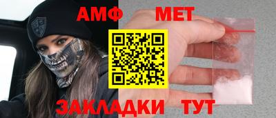 кокаин премиум Обь