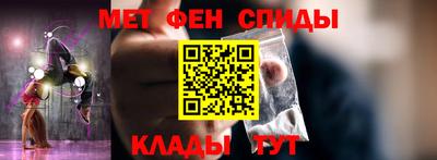 кокаин премиум Обь