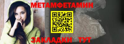 ПСИЛОЦИБИНОВЫЕ ГРИБЫ Обнинск