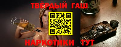 мдпв Нягань