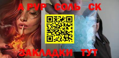мдпв Нягань