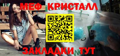 кокаин премиум Обь